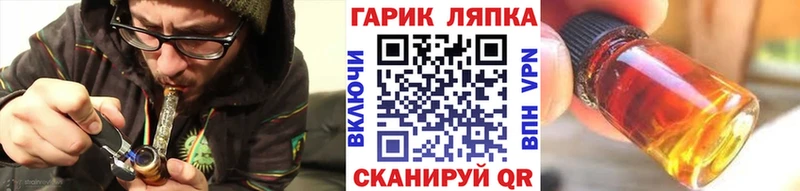 Гашиш hashish  Кукмор 