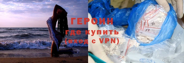 MDMA Алексин