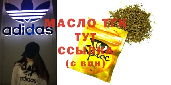 меф VHQ Алзамай