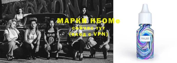 меф VHQ Алзамай
