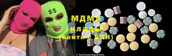 каннабис Алексеевка
