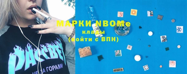 каннабис Алексеевка