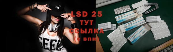 каннабис Алексеевка