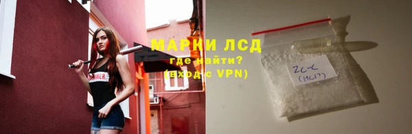 MDMA Алексин