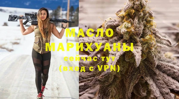 меф VHQ Алзамай